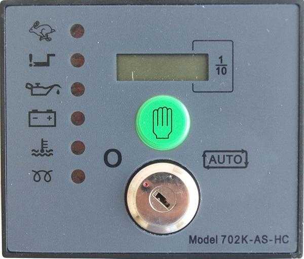 000-dse-702k-as