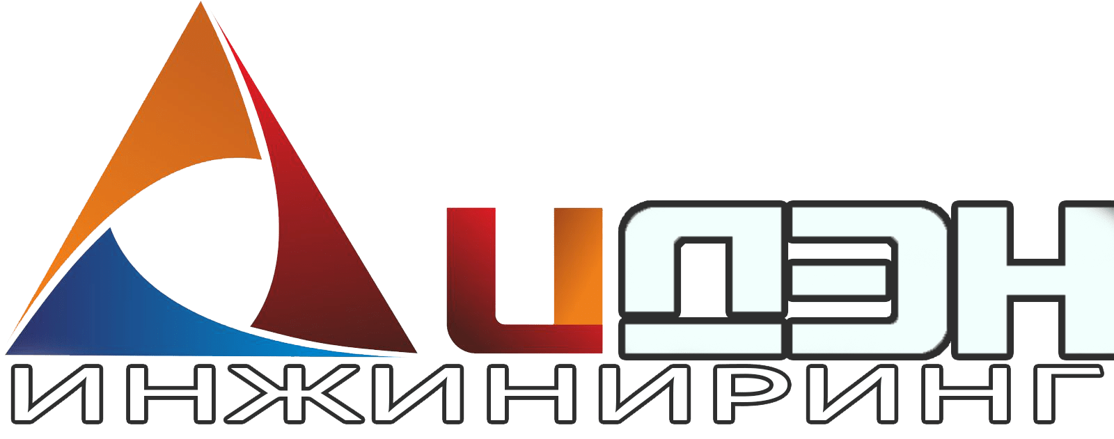 прозрачный фон2