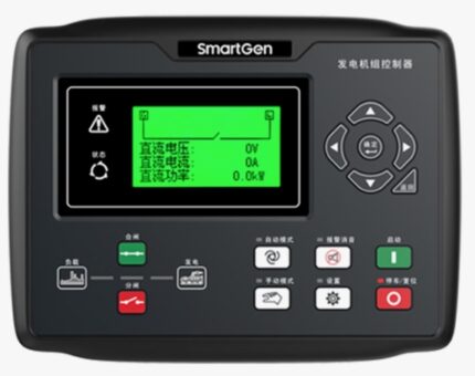 SmartGen HGM8110DC-1